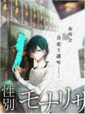 圆桌派综艺在线观看海报